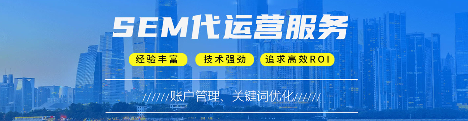 蚌埠快手信息流